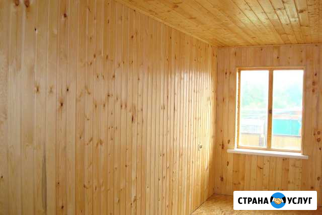 Ремонт Сызрань - изображение 1