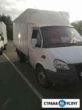 Грузоперевозки Набережные Челны