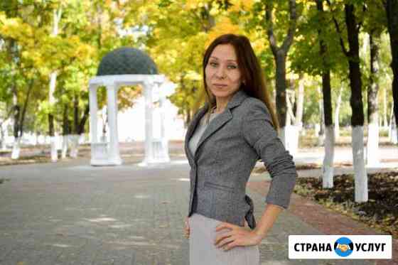 Специалист по тендерам Борисоглебск