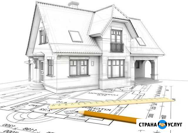 Проектирование домов Йошкар-Ола - изображение 1