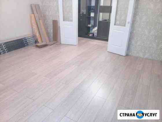 Отделка помещений Магнитогорск