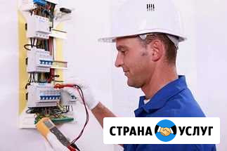 Квалифицированный электрик Черняховск - изображение 1