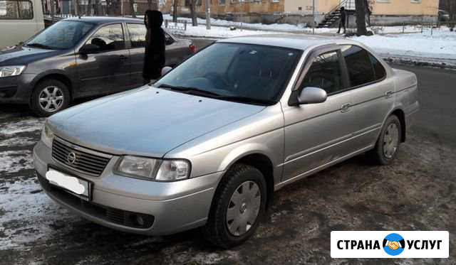 Аренда автомобиля Ниссан Санни 2004г Красноярск - изображение 1