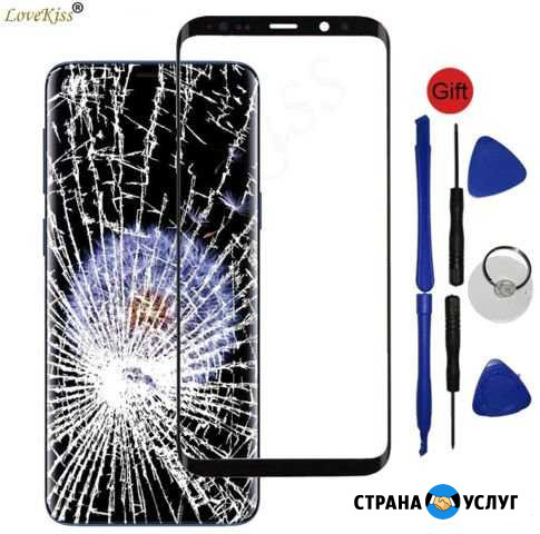 Ремонт трещин экрана смартфона Самсунг Подольск - изображение 1