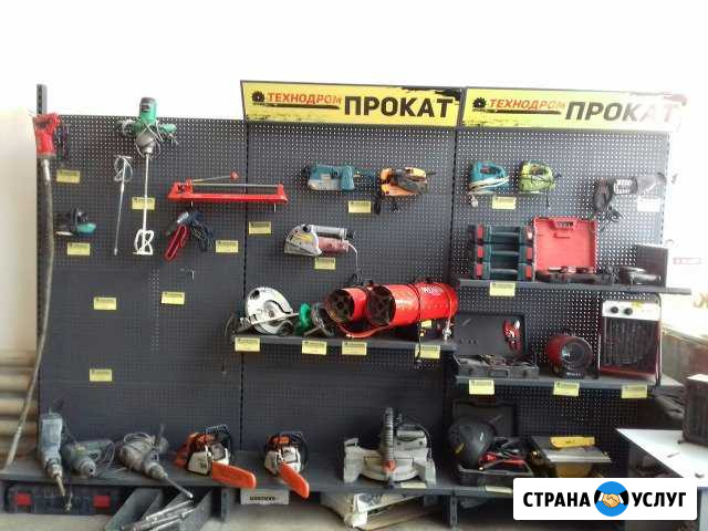 Прокат строительного оборудования Оренбург - изображение 1