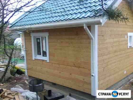 Строительство каркасов, брусовых домов, бань Сортавала