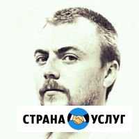 Консультирование по ремонту и отделке квартиры Казань - изображение 1