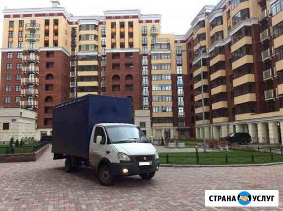 Переезды/доставка.Грузоперевозки Ярославль,Газель Ярославль