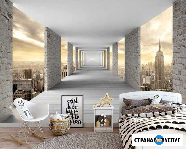 Фотообои 3D Пермь - изображение 1