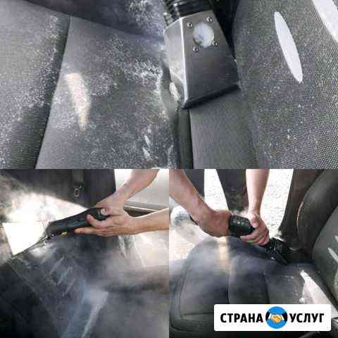 Экспресс химчистка автомобиля паром. Не торнадор Санкт-Петербург
