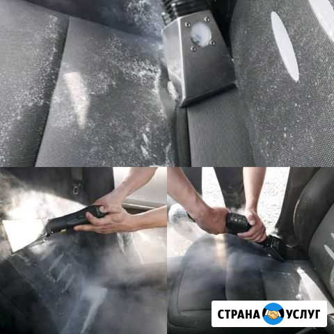 Экспресс химчистка автомобиля паром. Не торнадор Санкт-Петербург - изображение 1