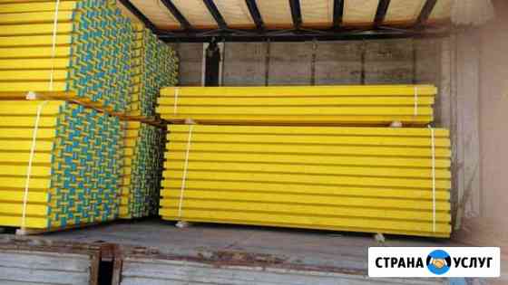 Опалубка в аренду Симферополь