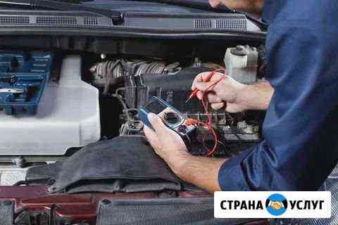 Автоэлектрик Новокузнецк