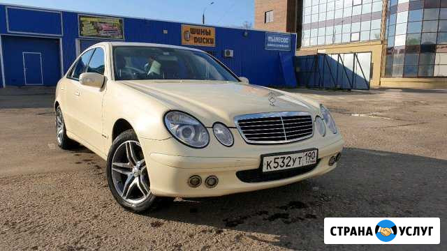 Трансфер в аэропорт и авто на свадьбу Ступино - изображение 1