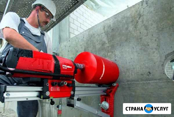 Алмазное бурение Красногорск - изображение 1