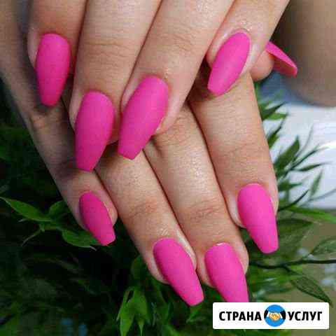 Наращивание ногтей Ростов-на-Дону