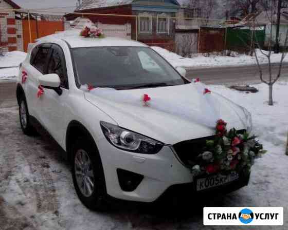 Автомобиль на свадьбу, торжества Сызрань