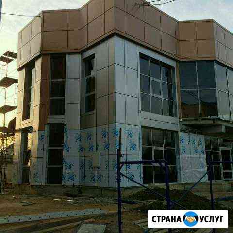 Вентилируемые фасады Ставрополь