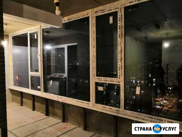 Ваши окна.(AL,пвх) Краснодар - изображение 1