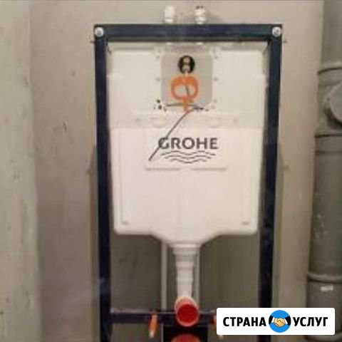 Сантехник, водоснабжения отопления Ульяновск - изображение 1
