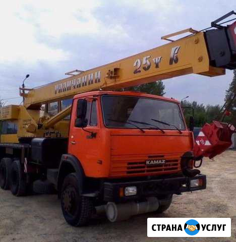 Автокран вездеход Ижевск - изображение 1