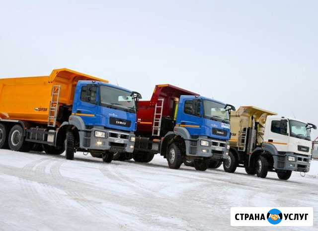 Вывоз песка самосвалом, мусора, грунта Москва - изображение 1