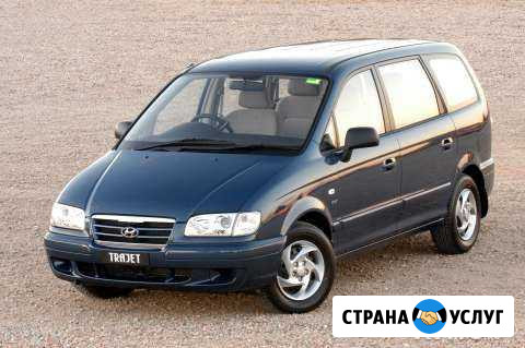Предлагаю услугу аренды автомобиля С водит Ростов-на-Дону - изображение 1