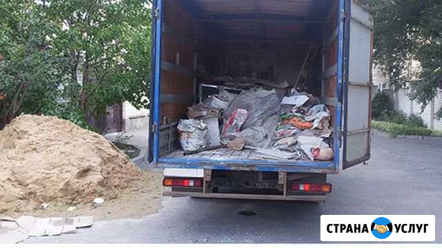 Вывоз мусора Санкт-Петербург - изображение 1