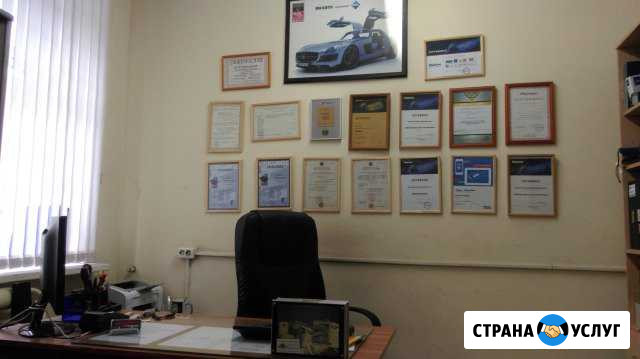 Тонировка, Автосигнализации,Автозвук, Автоэлектрик Екатеринбург - изображение 1