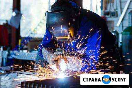 Сварочные работы Нефтекамск