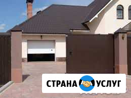 Секционные гаражные ворота, рольставни Ишим - изображение 1