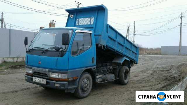Услуги самосвала Краснодар - изображение 1