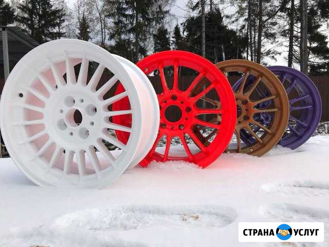 Порошковая покраска дисков Москва - изображение 1