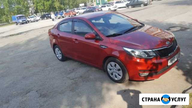 Аренда авто Kia Rio Томск - изображение 1