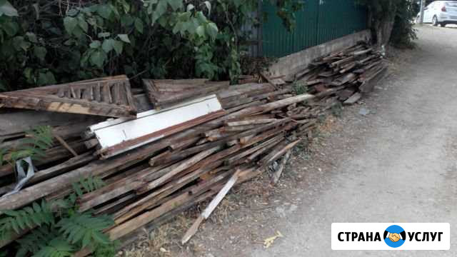 Втор строй майтериалы Севастополь - изображение 1