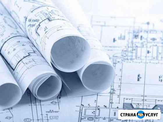 Проектирование слаботочных систем Санкт-Петербург