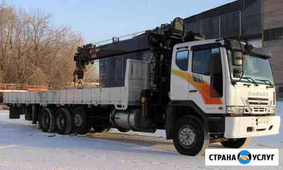 Манипуляторы до 20-ти тонн грузоподъемностью борта Краснодар
