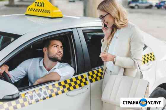 Аренда авто под такси, план раз в неделю Барнаул