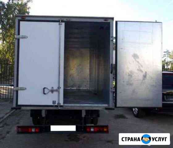 Грузоперевозки Ульяновск