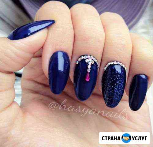 Маникюр&Педикюр Балашиха