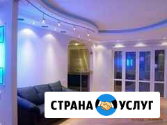 Отделочные работы под ключ Ейск - изображение 1