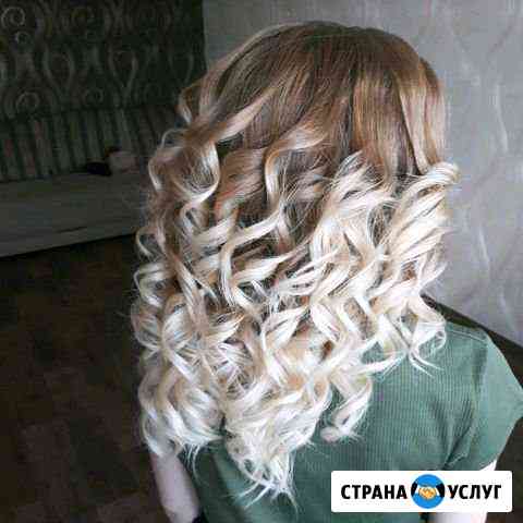 Прически, укладки Ульяновск