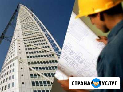 Сметчик.Составлю и согласую смету, кс2, кс3 Тамбов Тамбов - изображение 1