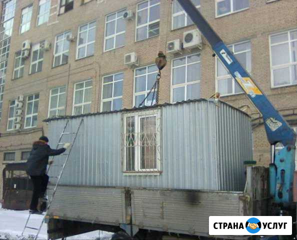 Манипулятор,самопогрузчик. воровайка Челябинск - изображение 1