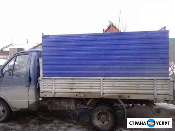 Вывоз строительного мусора Екатеринбург