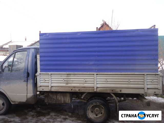 Вывоз строительного мусора Екатеринбург - изображение 1