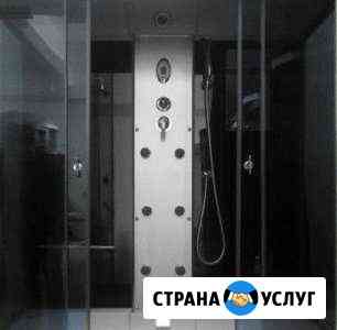 Установка душевой кабины Астрахань