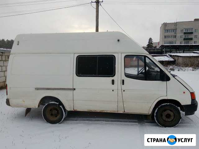 Грузоперевозки Жуков - изображение 1