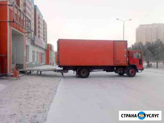 Грузоперевозки 10 тонн Красноярск