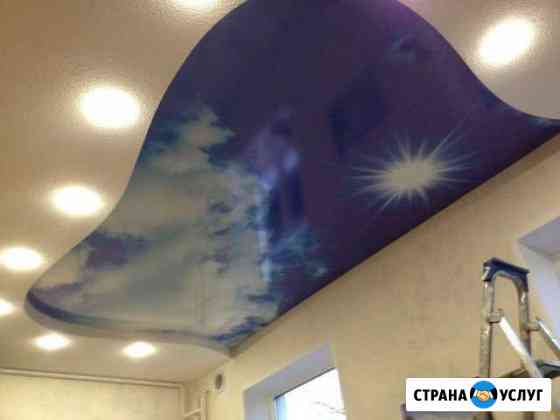 Натяжные потолки Шахты